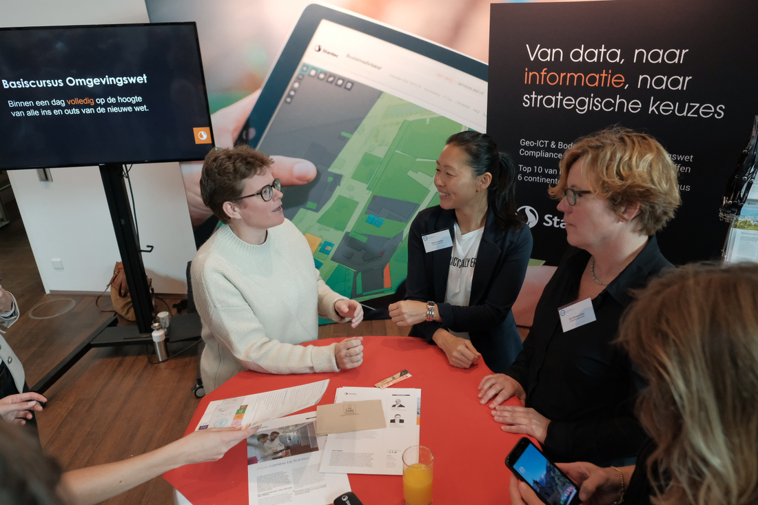 mwmw10-2353.RAF.jpg